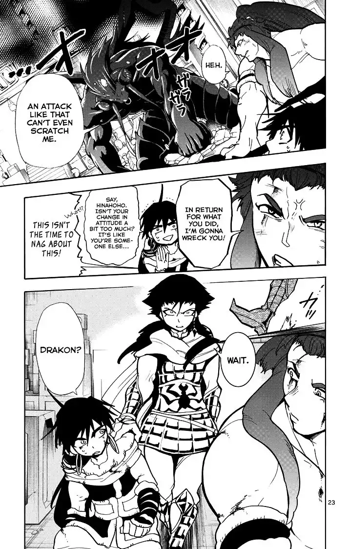 Magi - Sinbad no Bouken Chapter 25 23